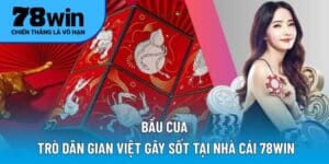 bầu cua